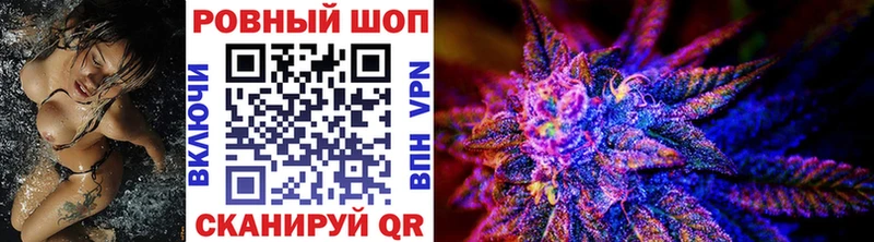 Метадон Якутск