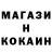 КЕТАМИН VHQ Bahamaha Bermet