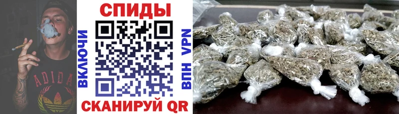 БУТИРАТ буратино  Якутск 