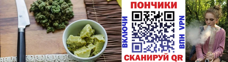 Canna-Cookies марихуана  Якутск 