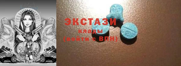 шишки Лагань