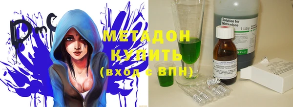 шишки Лагань