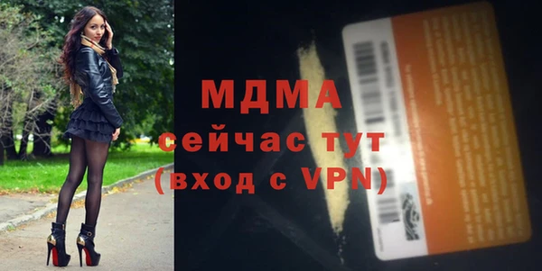 мдпв Алзамай