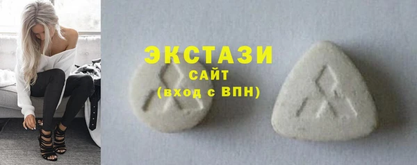 скорость Ладушкин