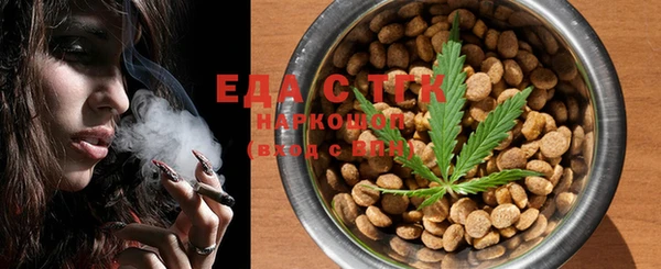MDMA Premium VHQ Лабытнанги