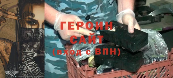 скорость mdpv Алексин