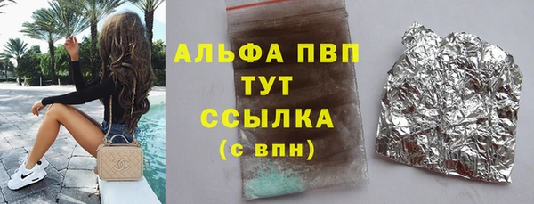 скорость Ладушкин