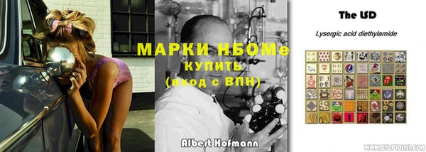 скорость mdpv Алексин