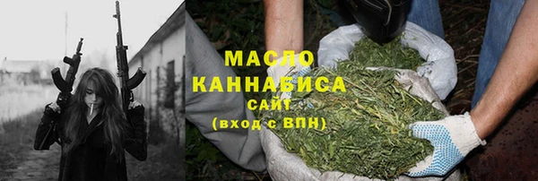скорость mdpv Алексин