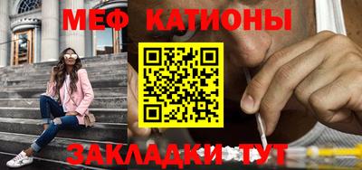наркотики Кимры