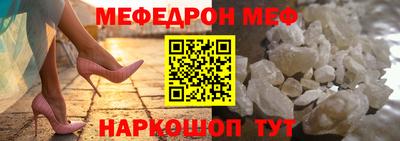 героин Кингисепп