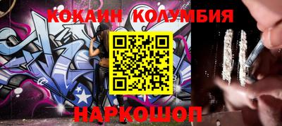 первитин Кинель