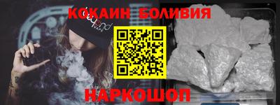 первитин Кинель