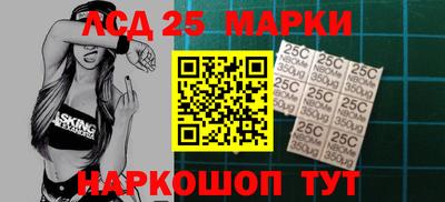 героин Кингисепп