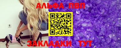 наркотики Кимры