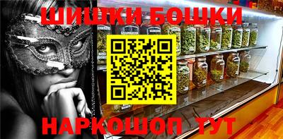 героин Кингисепп
