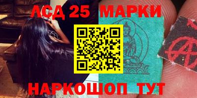 наркотики Кимры