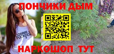 героин Кингисепп