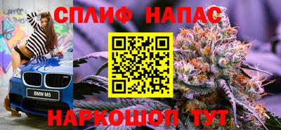наркотики Кимры