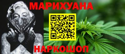 героин Кингисепп