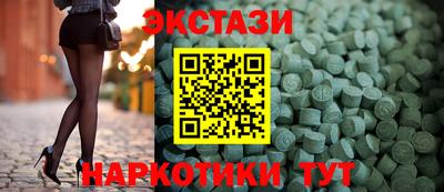 героин Кингисепп