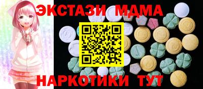 первитин Кинель