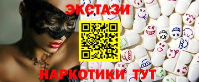 наркотики Кимры