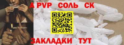 наркотики Кимры