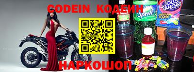 наркотики Кимры
