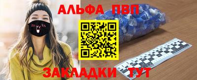 наркотики Кимры
