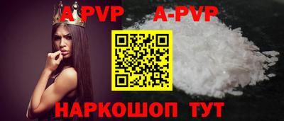 героин Кингисепп