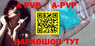 наркотики Кимры