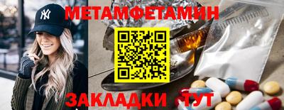 героин Кингисепп