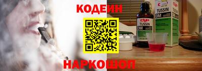наркотики Кимры