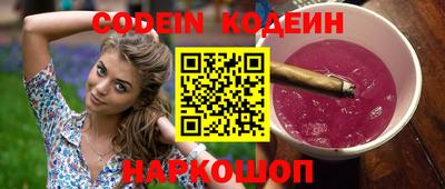 наркотики Кимры