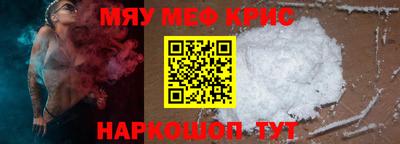 наркотики Кимры