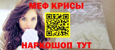 героин Кингисепп
