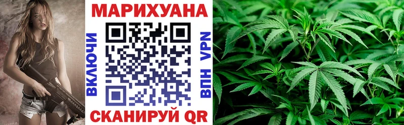 ссылка на мегу ССЫЛКА  где продают   Якутск  Бошки Шишки тримм 